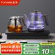 FUNORK全自動(dòng)上水電熱水壺 茶臺(tái)燒水壺家用辦公一體機(jī)茶桌茶幾嵌入式茶具電茶爐套裝 RY-10鈦灰色保溫1L