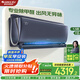 格力（GREE）空調(diào) 【董明珠官方店】 京淳 高效除甲醛 家用冷暖空調(diào) 空氣凈化器 臥室掛機(jī)柜機(jī)空調(diào)家電政府補(bǔ)貼 大1.5匹 一級(jí)能效 【第二代冷酷外機(jī)】