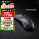 ROG龍鱗Ace Extreme 碳纖維輕量化47g 無線三模 游戲鼠標(biāo) AP Pro光學(xué)傳感器 無線8K 電競鼠標(biāo) 暗夜黑【拆封后不支持七天無理由退貨】