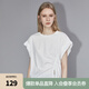 ELLE法式設計感寬肩無袖T恤女2025夏季新款高級感通勤風顯瘦上衣 白色 L