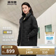 波司登反季輕薄鵝絨羽絨服女中長款90絨收腰顯瘦商務(wù)通勤翻領(lǐng)外套