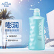 水之密語嘭潤保濕沐浴露600ml 保濕滋潤 面護級透明質(zhì)酸 法國海鹽男女通用