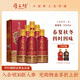 厚工坊工道四季 春 夏 茅臺(tái)鎮(zhèn)醬香型53度白酒大曲坤沙純糧食白酒 53度 500mL 6瓶 （工道四季夏1箱）