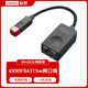聯(lián)想ThinkPad聯(lián)想L390網(wǎng)口線X1/P1隱士轉(zhuǎn)迷你網(wǎng)口/17款X1網(wǎng)口線RJ45以太網(wǎng) 擴(kuò)展網(wǎng)口 4X90F84315網(wǎng)口線 L390/L380/S2 2019/2018