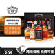 杰克丹尼（Jack Daniels）【豪悅】杰克丹尼5件小酒版體驗(yàn)裝限量版威士忌酒洋酒保稅倉發(fā)貨 杰克丹尼體驗(yàn)裝50ml*5