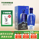 天佑德青稞酒 52度升級(jí)海拔3000 500ml 清香型白酒 送禮【青海特產(chǎn)】 52度 500mL 1瓶