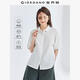 佐丹奴亞麻襯衫女梭織棉麻文藝風(fēng)寬松連袖薄款休閑襯衣女13343226 16皎白 M