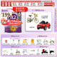 a2a2 奶粉 澳洲紫白金版嬰兒奶粉900g新西蘭原裝新版 3段 (1歲以上) 900g 1罐