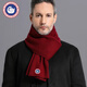 SCOTT GOOSE正品秋冬季圍巾男春季薄款保暖送長(cháng)輩紅色圍脖 酒紅色