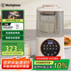 西屋（Westinghouse）柔音破壁機家用豆?jié){機1.1L加熱全自動榨汁機攪拌機降噪輔食機 WPB09J7杏仁白