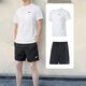 耐克（NIKE）運(yùn)動(dòng)套裝男子兩件套 夏季快干衣服 跑步健身訓(xùn)練圓領(lǐng)休閑短袖短褲 速干套裝/白短袖DV9816+黑短褲 L/175