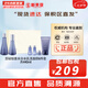 蘇秘37°（Su:m37°）套裝呼吸37驚喜水分水乳霜時(shí)光能量套盒女護(hù)膚品禮盒孕婦禮物 驚喜水分水乳洗面奶6件套裝440