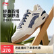 李寧月白2.0牛仔布拼接丨板鞋男鞋撞色舒適增高休閑鞋AGCU275