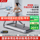 麥瑞克（MERACH）小白犀二代Pro跑步機家庭用爬坡全折疊靜音健身房器材MR-T07W2HF 