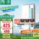 雷士（NVC）涼霸廚房冷風(fēng)機集成吊頂換氣照明無線擺葉濾網(wǎng)等離子吹風(fēng)機Y037