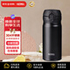 膳魔師（THERMOS）保溫杯不銹鋼水杯黑色350ml保冷杯子便攜男女士學(xué)生禮物JNL-355