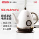 積高（JACAL）長(cháng)嘴電熱水壺家用304不銹鋼燒水壺泡茶專(zhuān)用功夫茶手沖壺煮水壺泡茶壺 1.5L (白色保溫款)E303