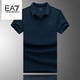 EMPORIO ARMANI EA7阿瑪尼夏季新款男士短袖POLO衫翻領半袖含桑蠶絲休閑白色 深藍色翻領AM777 3XL 170-185斤