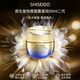 資生堂（Shiseido）百優(yōu)面霜精純?nèi)樗?悅薇面霜補(bǔ)水保濕改善細(xì)紋 送人禮物 資生堂悅薇面霜50ml 二代滋潤(rùn)型