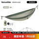 Naturehike挪客孤舟吊床戶外露營(yíng)便攜搖籃秋千超輕加厚防側(cè)翻 淺豆綠-雙人