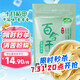 十月稻田 百合干 100g 龍山產(chǎn)百合 干貨 銀耳蓮子桂圓枸杞羹煲湯食材