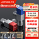 九牧（JOMOO）角閥全銅冷熱通用三角閥黃銅加厚燃?xì)鉄崴靼俗珠y廚衛(wèi)配件止水閥 【1冷1熱】2只裝