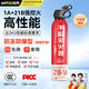 智國者車載滅火器干粉小型私家汽轎車家商專用便攜式國家消防3c認證器材