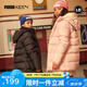 PUMA彪馬官方新款兒童羽絨服男女童中長款舒適保暖羽絨外套冬589578 黑色 128 cm