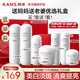 韓束白蠻腰化妝品套裝小蠻腰護(hù)膚品套裝美白淡斑禮盒送女友媽媽禮物 【店長推薦美白禮盒】水乳精華面霜