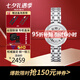 天梭（TISSOT）瑞士女表小美人系列機械表石英女士輕奢時尚腕表送女友七夕送禮 T126.010.11.013.00 銀色石英款