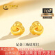 中國黃金（CHINA GOLD）黃金耳釘女士足金三角結(jié)耳釘純金國慶中秋節(jié)禮物送女友老婆 足金三角結(jié)耳釘約1.8g