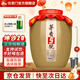 任意門(mén)20陳釀坤沙高粱酒散酒泡酒貴州醬香型白酒53度純糧食酒醬香酒送禮 53%vol 5000mL 1壇 二十窖藏坤沙酒