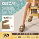 KISSCAT接吻貓25夏新款【厚耶耶】休閑勃肯涼拖厚底沙灘鞋增高運(yùn)動(dòng)涼鞋 駝色 35