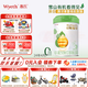 惠氏【官方授權(quán)店】旗艦同品啟賦蘊萃幼兒配方奶粉有機愛爾蘭進(jìn)口810g 3段*1罐【新國標(biāo)】