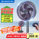 艾美特（AIRMATE） 伸縮折疊扇桌面無(wú)線(xiàn)充電臺式落地便攜無(wú)線(xiàn)usb宿舍家用辦公風(fēng)扇長(cháng)續航小型電風(fēng)扇  【10吋+5葉+搖頭+夜燈】紫色
