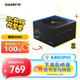 技嘉（GIGABYTE）魔鷹 額定850W金牌認證全模組電腦電源/ATX 3.0/PCIE5.0/原生16PIN/五年保障/支持40系列顯卡