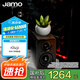 尊寶MINI 臺式機(jī)筆記本桌面音響  迷你音響  無線藍(lán)牙5.0  HIFI高保真  立體聲音箱  低音炮 補(bǔ)貼 MINI 水晶鋼琴黑