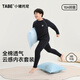 小豬托尼男童秋衣秋褲內(nèi)衣套裝兒童打底內(nèi)搭胖童睡衣青少年家居服10A抑菌 【10A全棉親膚】袖集邊繩黑色 160 建議155-165高，110-130斤