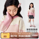 左西童裝女童毛衣加厚針織衫兒童秋冬裝2025新款女孩冬季線衣洋氣 粉色 130 cm