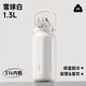 希樂(lè )保溫杯316不銹鋼水杯男女士戶(hù)外車(chē)載運動(dòng)水壺學(xué)生便攜吸管杯子