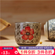 沉弗茶杯釉下彩陶瓷茶杯青花瓷杯日式茶杯水杯功夫茶杯品茗杯腰鼓杯 富貴紅