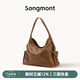 Songmont【李娜同款】山下有松循跡系列hobo包植鞣牛皮斜挎軟包七夕禮物 檀棕色 大號(hào) 現(xiàn)貨