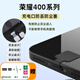 技馳榮耀400手機(jī)一體防塵塞榮耀400防丟適用喇叭孔防塵網(wǎng)typec充電口塞防塵貼Type-c保護(hù)塞充電防塵塞 【黑色+透白各2個(gè)】手機(jī)一體防塵塞送3贈(zèng)品 榮耀400