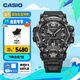 卡西歐（CASIO） G-SHOCK GWG-2000大泥王陸之悍者防震防水戶外男士手表 GWG-2000-1A1PR-大泥王升級(jí)款