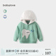 babylove寶寶衛(wèi)衣春秋季嬰兒連帽衫男童女童百搭兒童休閑外出春款上衣 樂YaYa 100 cm
