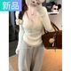 妃奧絨純欲低領(lǐng)修身打底衫女秋冬2025新款內(nèi)搭高級(jí)感毛衣長袖針織衫上衣 杏色 M