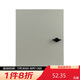 德力西電氣配電箱電表箱強(qiáng)電控制柜基業(yè)箱室內(nèi)動(dòng)力箱JXF-高250*寬200*深140