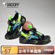 SNOOPY史努比童鞋男童涼鞋中大童男孩夏季露趾運(yùn)動(dòng)沙灘涼鞋4940黑綠36