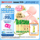 Inne因你菠菜鐵嬰兒補(bǔ)鐵液兒童寶寶鐵劑21條*3 盒