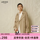 艾諾絲雅詩【商場同款】春秋新款高質(zhì)感氣質(zhì)通勤中長款風(fēng)衣女外套女10822137 奶茶棕 L